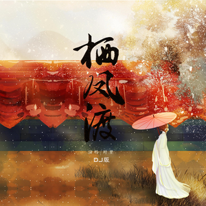 欧美和日韩一区
