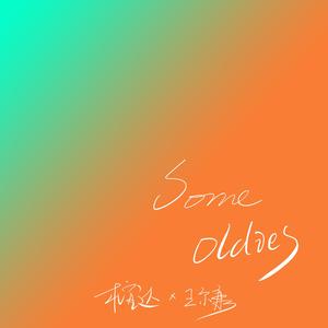 欧美和日韩一区
